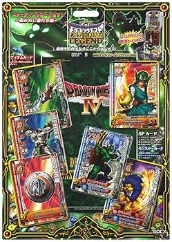 ドラゴンクエスト モンスターバトルロード LEGEND 103枚 まとめ売り ドラゴンクエスト モンスターバトルロード LEGEND 103枚 まとめ